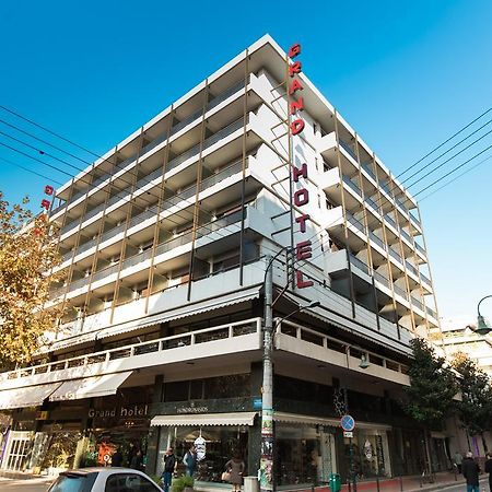 Grand Hotel Larissa Exteriér fotografie